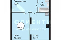 Екатеринбург, ул. Космонавтов, 26 (Эльмаш) - фото квартиры