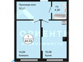 Продажа квартиры: Екатеринбург, ул. Космонавтов, 26 (Эльмаш) - Фото 1