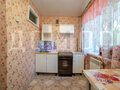 Продажа квартиры: г. Арамиль, ул. Курчатова, 24 (городской округ Арамильский) - Фото 7