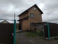 Продажа дома: п. Сарапулка, ул. Меньшикова, 62 (городской округ Березовский) - Фото 3