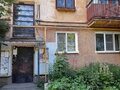 Продажа квартиры: Екатеринбург, ул. Бородина, 9 (Химмаш) - Фото 2