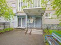 Екатеринбург, ул. Академика Бардина, 33 (Юго-Западный) - фото квартиры