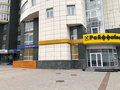 Аренда торговой площади: Екатеринбург, ул. Радищева, 12 (Центр) - Фото 2