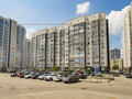 Продажа квартиры: Екатеринбург, ул. Шевелева, 5 (ВИЗ) - Фото 1
