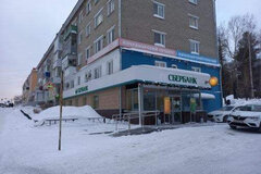 г. Качканар, ул. Свердлова, 4 (городской округ Качканарский) - фото офисного помещения
