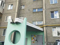 Продажа квартиры: Екатеринбург, ул. Амундсена, 55/1 (Юго-Западный) - Фото 2