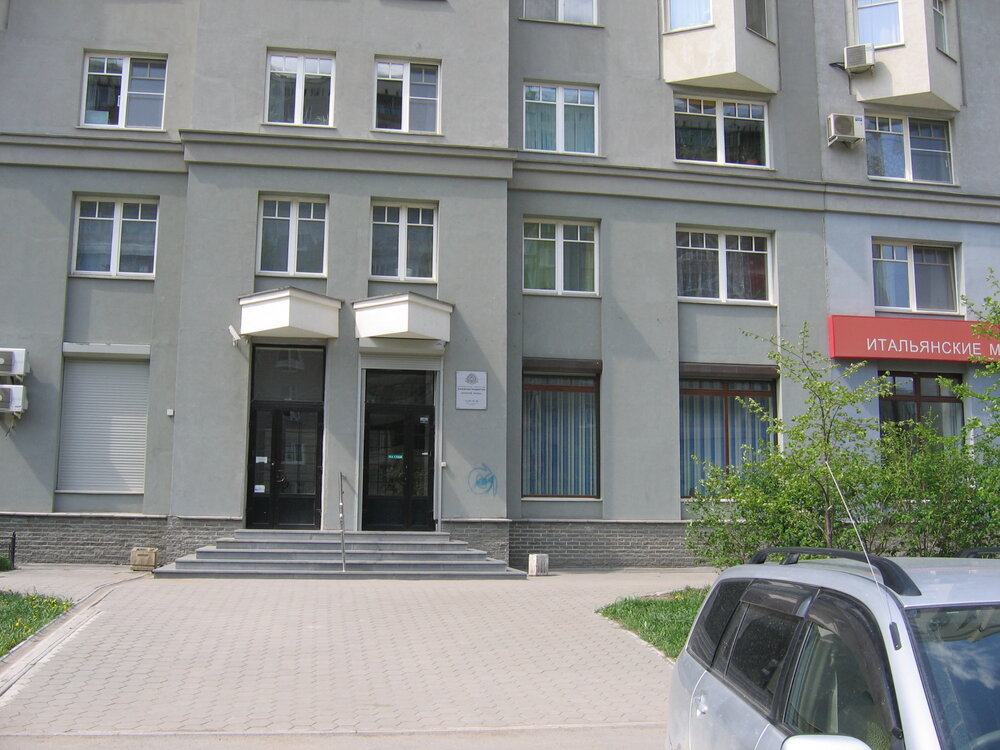Екатеринбург, ул. Чайковского, 56 (Автовокзал) - фото офисного помещения (1)