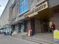 Продажа офиса: Екатеринбург, ул. Малышева, 36 (Центр) - Фото 2