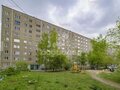 Продажа квартиры: Екатеринбург, ул. Автомагистральная, 7 (Новая Сортировка) - Фото 1