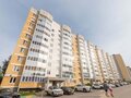 Продажа квартиры: Екатеринбург, ул. Дорожная, 11 (Вторчермет) - Фото 1