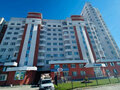 Продажа квартиры: Екатеринбург, ул. Фурманова, 127 (Юго-Западный) - Фото 1
