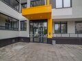 Продажа квартиры: Екатеринбург, ул. Солнечная, 33а (Пионерский) - Фото 1