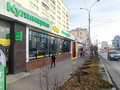 Екатеринбург, ул. улица Малышева, 15 - фото торгового помещения