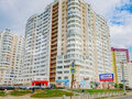 Продажа торговых площадей: Екатеринбург, ул. Чкалова, 241 (УНЦ) - Фото 2