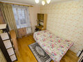 Продажа квартиры: Екатеринбург, ул. Шейнкмана, 110 (Центр) - Фото 8