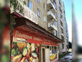 Екатеринбург, ул. Агрономическая, 6А (Вторчермет) - фото квартиры