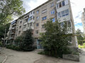 Продажа квартиры: Екатеринбург, ул. Белореченская, 20 (Юго-Западный) - Фото 1
