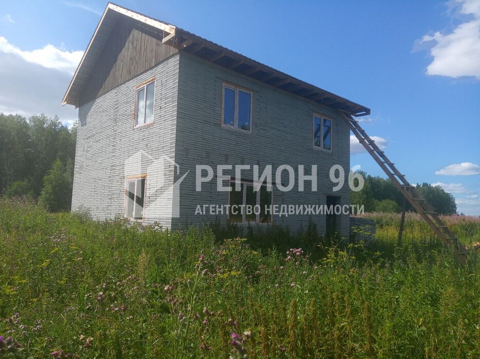 Купить Сад В Дегтярске Свердловской Области