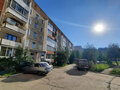 Продажа квартиры: г. Краснотурьинск, ул. Рюмина, 29 (городской округ Краснотурьинск) - Фото 1