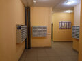 Продажа квартиры: Екатеринбург, ул. Ракетная, 20 (Кольцово) - Фото 3