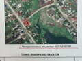 Продажа здания: д. Шайдурово, д. 1 (городской округ Сысертский) - Фото 1