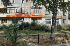 Екатеринбург, ул. Орджоникидзе, 16 (Уралмаш) - фото торговой площади