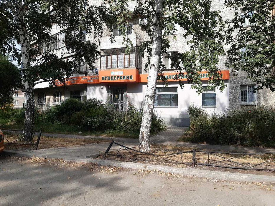 Екатеринбург, ул. Орджоникидзе, 16 (Уралмаш) - фото торговой площади (2)