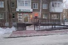 г. Березовский, ул. Толбухина, 11 (городской округ Березовский) - фото офисного помещения