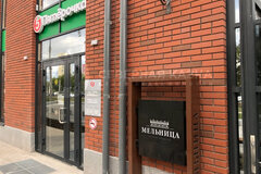 Екатеринбург, ул. Азина, 22/7 (Центр) - фото квартиры