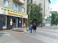 Аренда торговой площади: Екатеринбург, ул. Малышева, 85 (Центр) - Фото 2