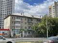 Продажа квартиры: Екатеринбург, ул. Щербакова, 41 (Уктус) - Фото 2