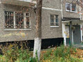 Продажа квартиры: Екатеринбург, ул. Металлургов, 22 (ВИЗ) - Фото 7