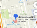 Продажа квартиры: Екатеринбург, ул. 8 Марта, 125 (Автовокзал) - Фото 6