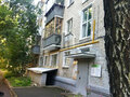 Продажа квартиры: Екатеринбург, ул. Папанина, 15 (ВИЗ) - Фото 1
