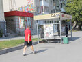 Продажа торговых площадей: Екатеринбург, ул. Щербакова, 41 (Уктус) - Фото 1