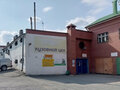Аренда производственной недвижимости: Екатеринбург, ул. Волгоградская, 201 - Фото 1