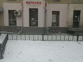Продажа торговых площадей: Екатеринбург, ул. Первомайская, 82 (Центр) - Фото 1
