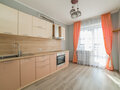Продажа квартиры: г. Арамиль, ул. Мира, 1б (городской округ Арамильский) - Фото 1