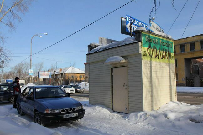 Екатеринбург, ул. Шефская, 3к (Эльмаш) - фото здания (4)