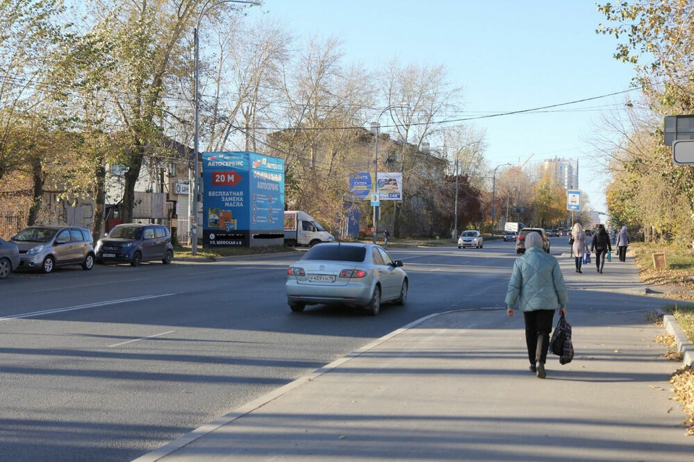 Екатеринбург, ул. Шефская, 3к (Эльмаш) - фото здания (7)