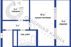 Екатеринбург, ул. Малышева, 156 (Втузгородок) - фото квартиры