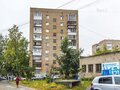 Продажа квартиры: Екатеринбург, ул. Гурзуфская, 24 (Юго-Западный) - Фото 2