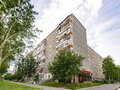 Продажа квартиры: Екатеринбург, ул. Амундсена, 68 (Юго-Западный) - Фото 2