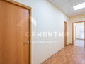 Аренда офиса: Екатеринбург, ул. Селькоровская, 82АБ - Фото 8