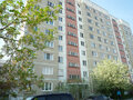 Продажа квартиры: Екатеринбург, ул. Рабочих, 13 (ВИЗ) - Фото 1