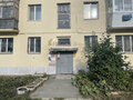 Продажа квартиры: г. Среднеуральск, ул. Калинина, 17 (городской округ Среднеуральск) - Фото 2