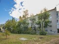 Продажа квартиры: Екатеринбург, ул. Газетная, 34 (Вторчермет) - Фото 1