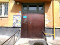 Продажа квартиры: Екатеринбург, ул. Малышева, 77 (Центр) - Фото 4
