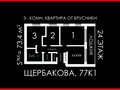 Продажа квартиры: Екатеринбург, ул. Щербакова, 77 (Уктус) - Фото 3