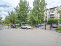 Продажа квартиры: Екатеринбург, ул. Сони Морозовой, 167 (Центр) - Фото 2